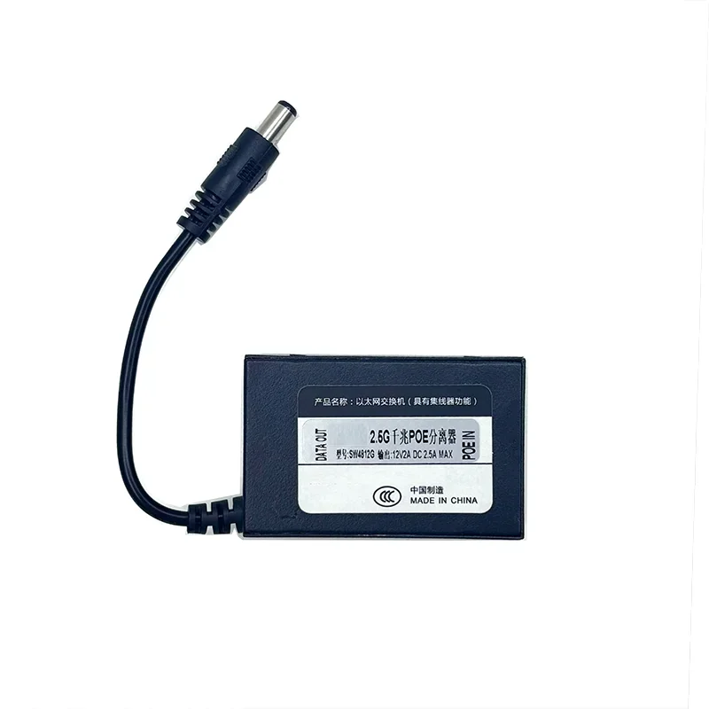 Rozdzielacz PoE z aktywnym izolacją 48V na IEEE802.3af/at, wyjście DC 12V 27W, 2.5G/10/100/1000M — zdjęcie produktu 6