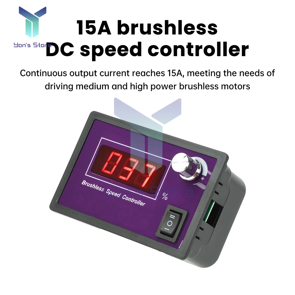 وحدة تحكم في سرعة محرك التيار المستمر PWM 10-55V 15A بدون فرش ثلاث مراحل مستشعر القاعة خالية من الأمام عكس للأتمتة الصناعية #3