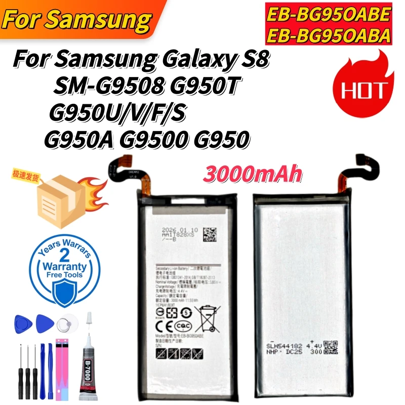 

Brand New EB-BG950ABE EB-BG950ABA 3000mAh Battery For Samsung Galaxy S8 SM-G9508 G950T G950U/V/F/S G950A G9500 G950 +Tools