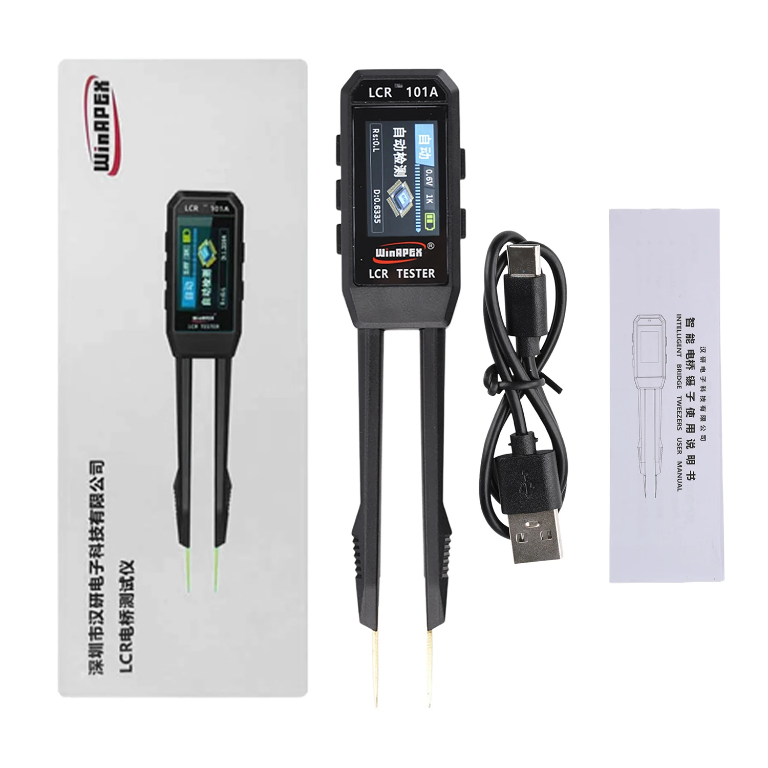 Electronic Component Tester Resistance Inductance Capacitance Testing SMD Clamp-On Multimeter LCD Display