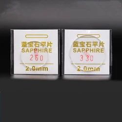2.0mm Thick in Diameters 26mm-40mm Transparent crystal Watch Glass Sapphire Replacement Flat 1Pieces
