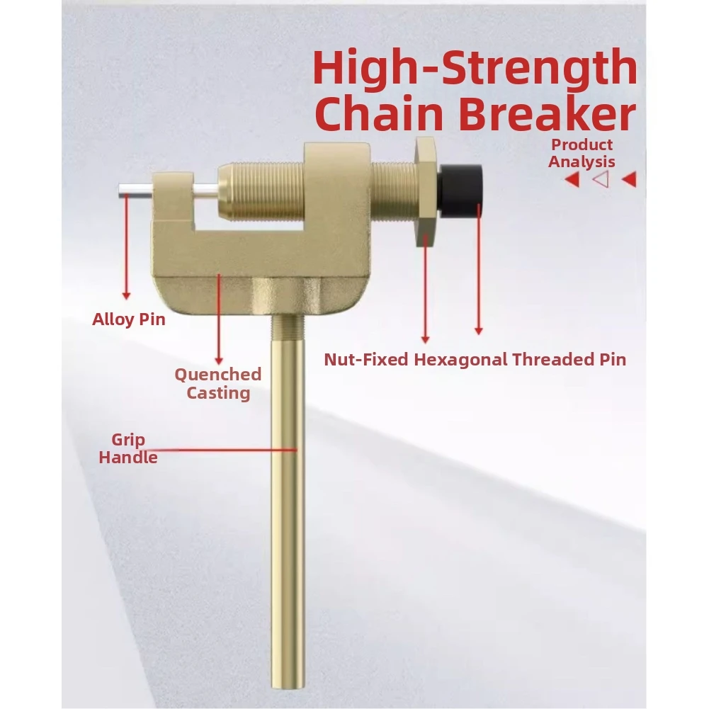 

Инструмент для разрушения велосипедной цепи с устойчивой к ржавчине металлической конструкцией и простой конструкцией, подходящий для всех уровней навыков.