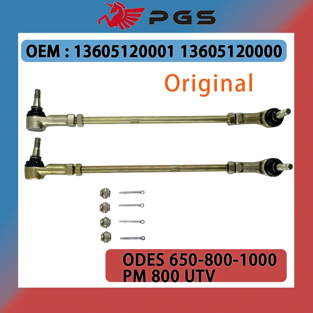 

Original 2pcs Tie Rod Assy Steering Link For Odes Aodes ATV650 Pathcross 650 650L 650S 800 ATV Quad 13605120000 13605120001