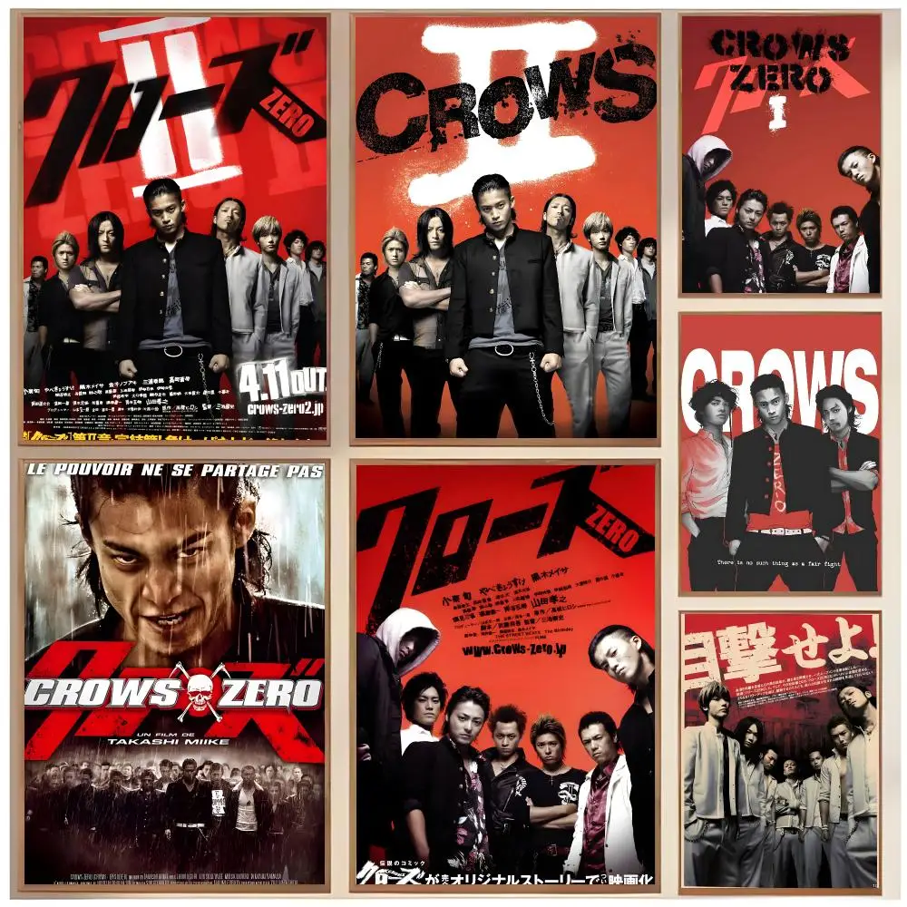 Intense Movie C-Crows Zero Poster  Classic Home Interior Design & Modern Wall Decor Art Collection