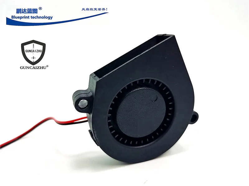 Guncaizhu 5015 5cm Turbine Blower 12v0.17a Large Wind Volume Air Outlet Cooling Fan 50*50*15MM