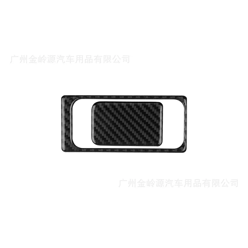 

For Volkswagen Golf 8 Carbon Fiber Passenger Storage Box Decorative Stickers Car Interior Modification Accessories