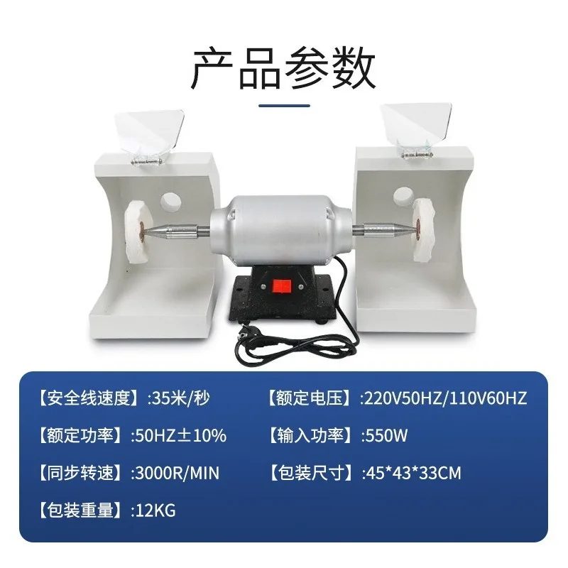 Dental double-top double-head polishing machine with cloth wheel, denture rubber tray resin grinding and polishing equipment