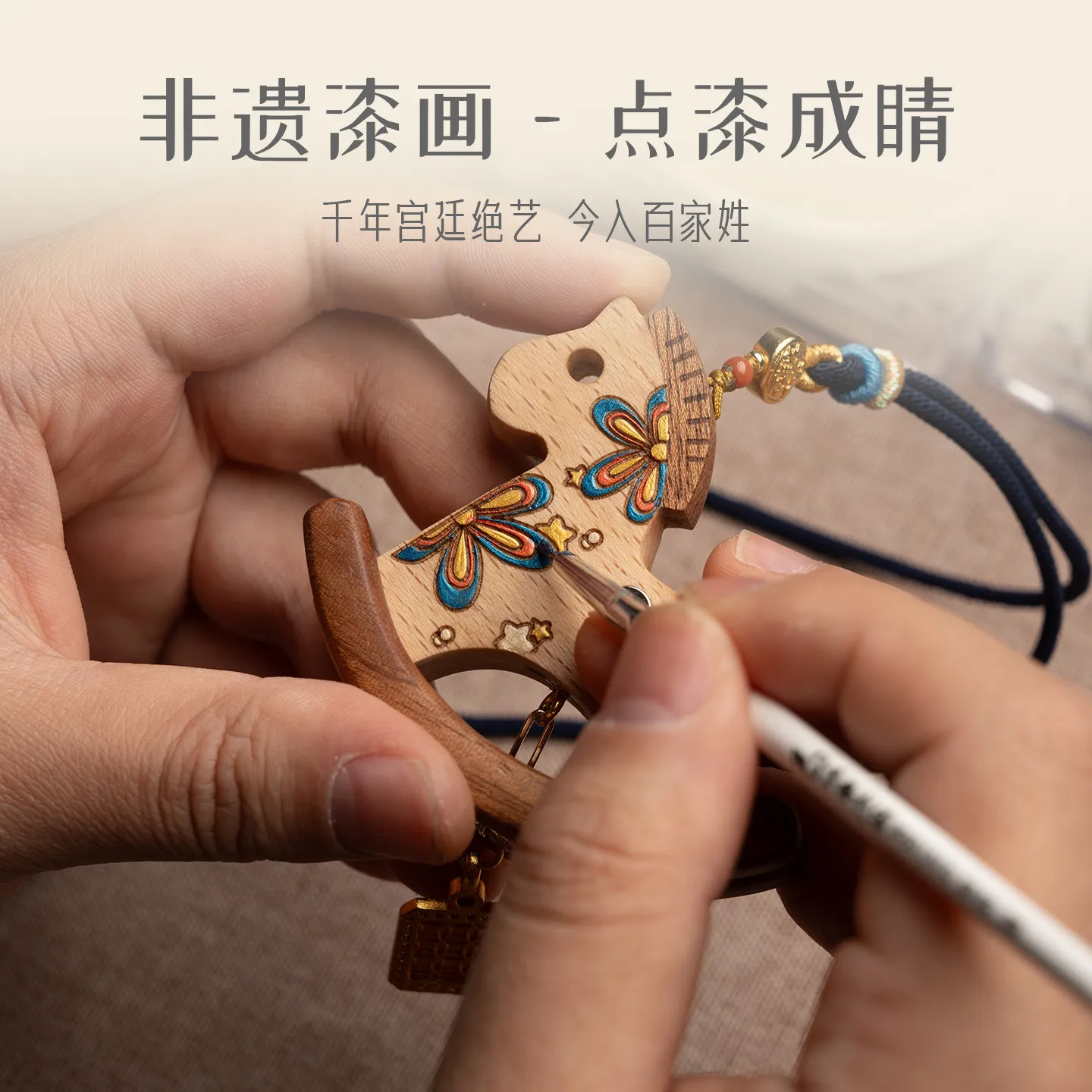 2026 Year of the Horse Car Rearview Mirror Hanging Ornament Zodiac Birthday Exquisite Decoration Cultural Creative Gift
