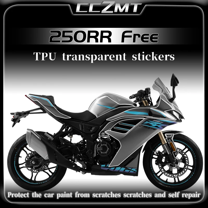 

For VOGE 250RR Free 2024 Invisible Car Clothing Transparency Body Protection Film Sticker Film Modification Accessories