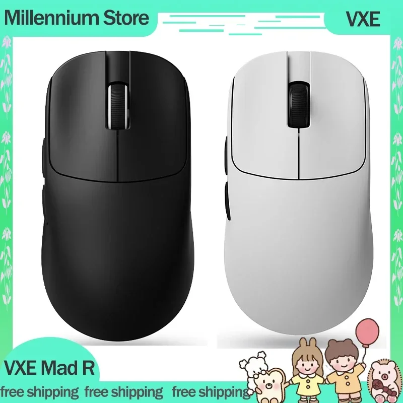 vgn vxe mad r major mouse para jogos sem fio paw3950 modos fps mouse 8k paw3395 36g leve pc gamer mouses acessorios presente 01