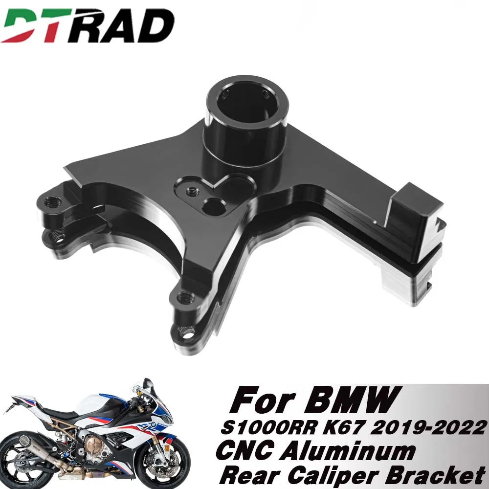 For BMW S1000RR K67 2019-2026 CNC Aluminum Rear Calipers Brackets Conversion Kit For Bremb P2 34 Motorcycle Modified Parts