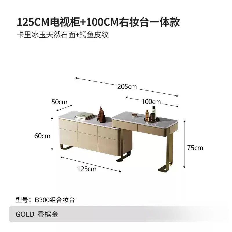 Italian light luxury dresser villa luxury bedroom dresser modern simple small apartment retractable chest dresser integrated