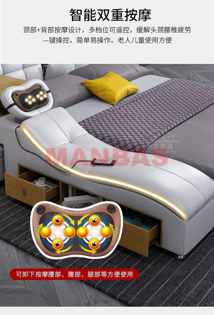 Multifunctional Beds Frame Genuine Leather Tech Smart Bed Ultimate Tatami Lit Massage Camas with Bluetooth,Speaker,Projector