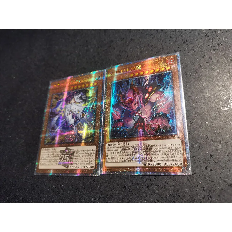 Yu-Gi-Oh Collectible Cards Boys Games Toys Table Games Birthday Gifts DIY Anime Ultimate Dragon Mana Kisara Premium Flash Card