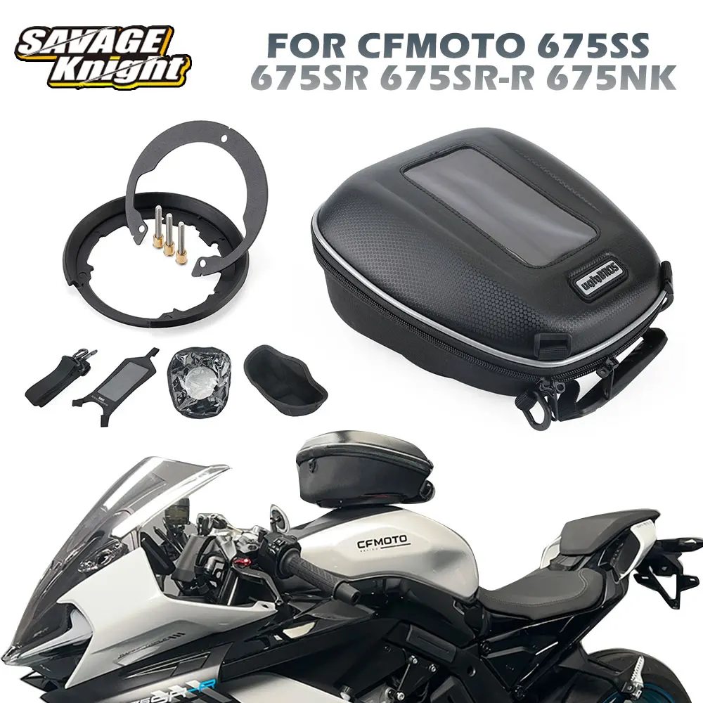 

2024 675SS 675SR Motorcycle Fuel Tank Bag For CFMOTO 675NK 675SR-R 675SRR 2025 CF 675 SR SS SR-R NK Tanklock Adapter Luggage Bag