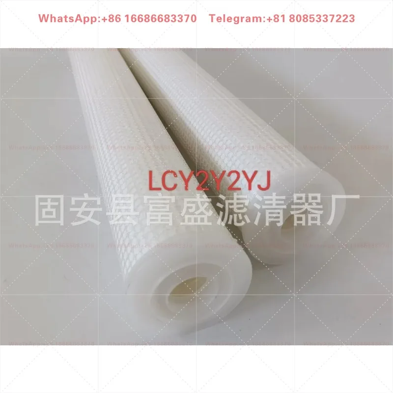 LCY2Y2YJ Hydraulic Filter Cartridge Industrial Anti-fuel Oil Filter Replacement Accessory For Filtering Equipment