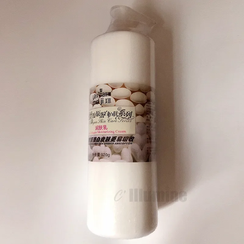 Beauty Salon Special Body Milk Lifting Soothing Nourishing Moisturizing Repairing Cream Lotion 920ml