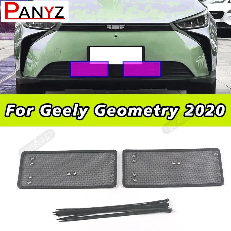 

Car Front Grille Middle Net Insect Proof Net Diamond Net Water Tank Protective Net Cover For Geely Geometry C 2020