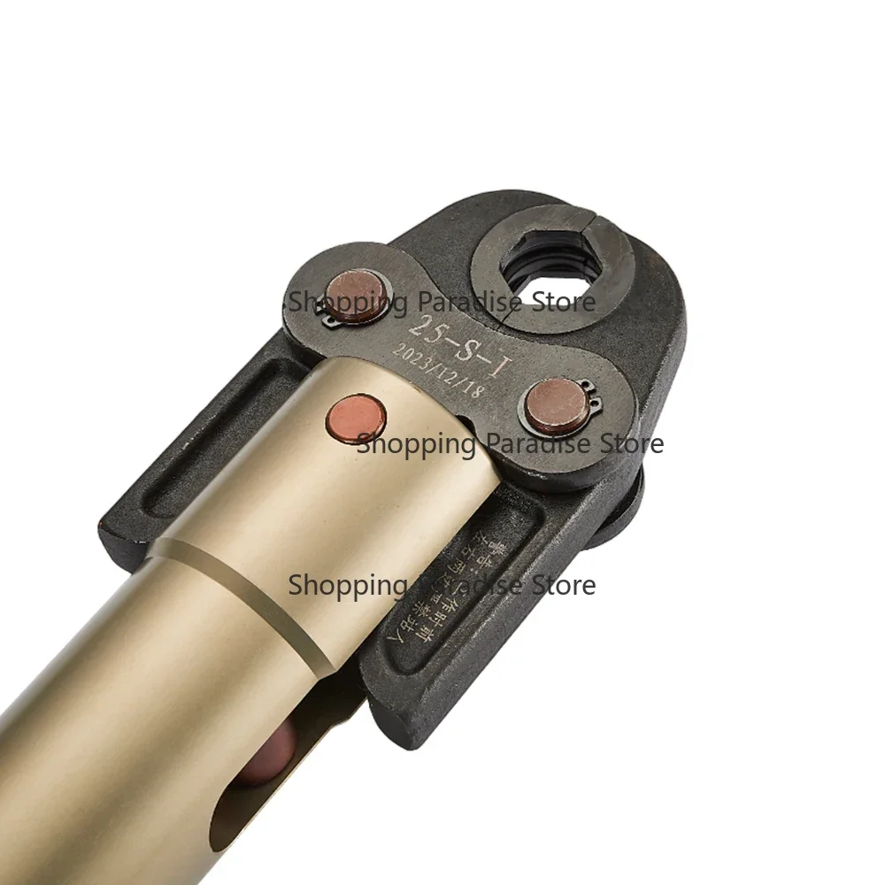 LS-1550 Battery Powered Hydraulic Pipe Pressing Tools