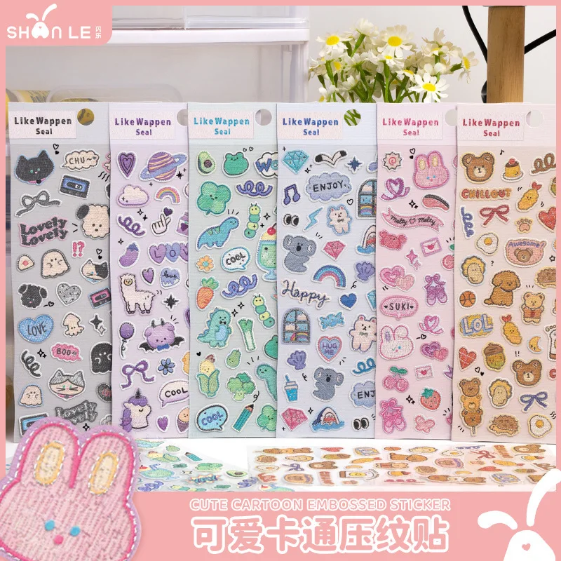 

SL Cute Cartoon Embossed Stickers, 3D Bubble Stickers, Adhesive PVC Children's Reward Cognitive Stickers