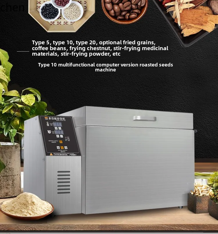 ZML Electric Frying Machine Small Fried Grain Fried Sesame Peanut Chestnut Machine Fully Automatic