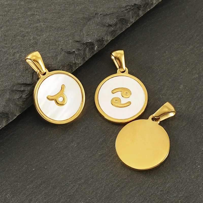 10pcs/Lot Stainless Steel 18K Gold Plated Round White Shell Base Zodiac Pendant Without Chain For Women Jewelry Bulk Sale