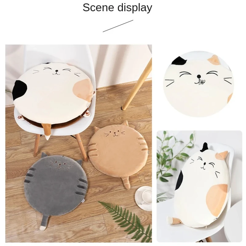 Office seat cushion cute cat shaped hip cushion sofa car seat cushion Japanese floor mat Anti slip and detachable chair cushion