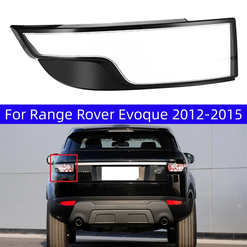 

Для Land Rover Range Rover Evoque 2012 2013 2014 2015, задний стоп-сигнал, крышка лампы, маска из плексигласа