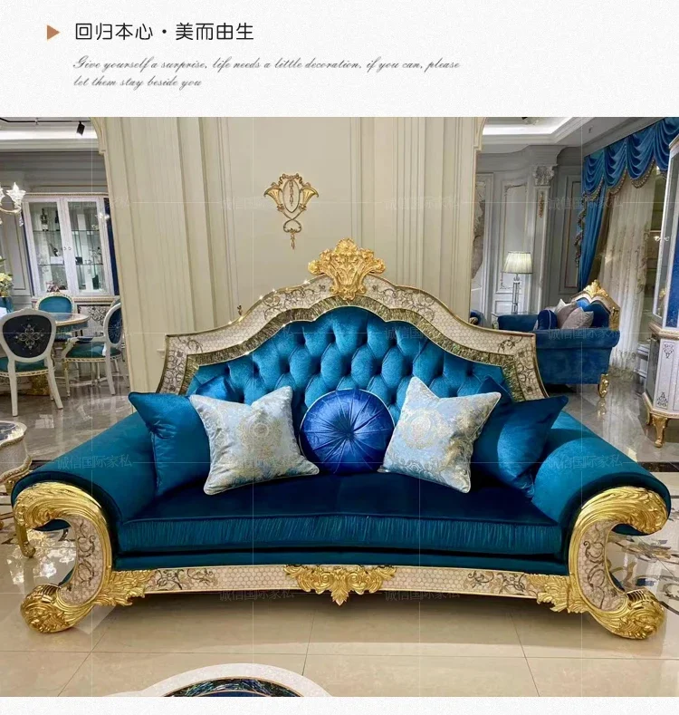 

Резьба по дереву, цветочная ракушка, паркетная ткань, диван, мебель