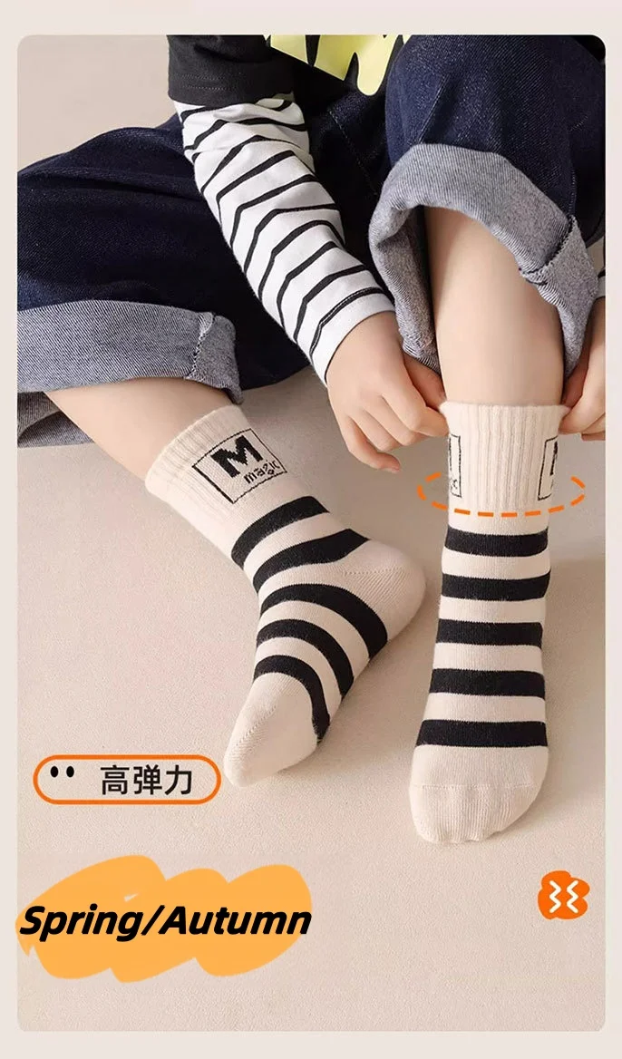 5 Paar Kindersocken Frühling Herbst Socken Kinder Jungen Baumwollsocken Baby Buchstaben Muster Mittlere Wadensocke – Detail 2