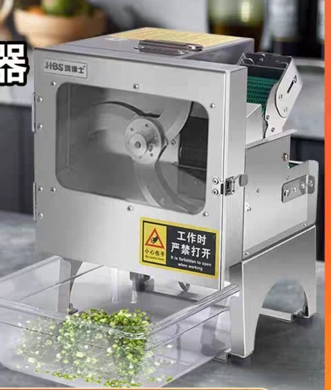 Desktop 200 Kg/h Commercial 200W Multi-function Stainless Steel Vegetable Cutter Shredder Slicer for Home Restaurant Use