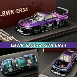 カメレオンのストリート武器スーパーシルエット、オープンフードダイキャストカーモデルコレクション、lbwkスカイラインgtr er34、1:64