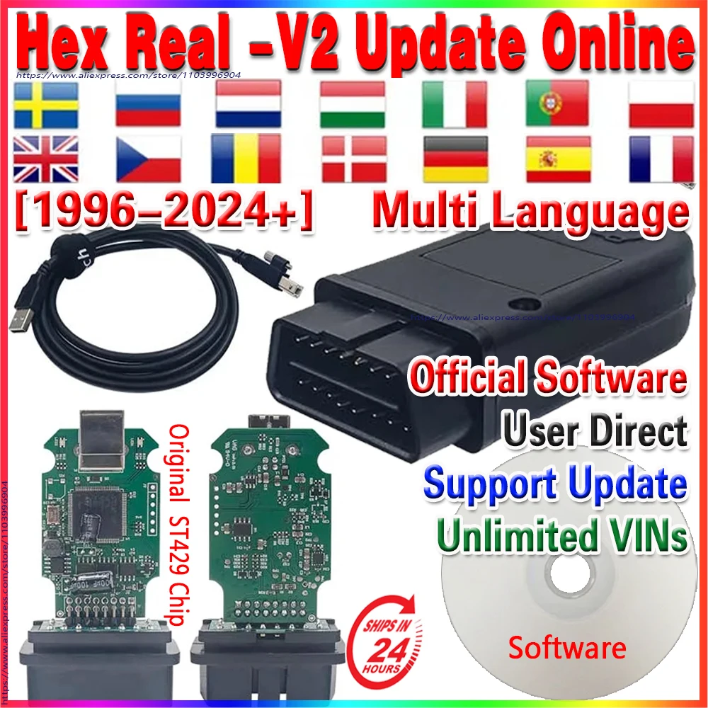 Best HEX Real V2 STM32F429 VGT6 VET6 V24.7 Latest Online Update V24.7 Support Many Languages Unlimited Tokens Most Stable