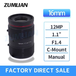 ZUMLIAN ITS Lens 1.1 Inch 12MP 16mm Intelligent Transportation C-Mount Aperture F1.4 CCTV Electronic Police Traffic Camera HD