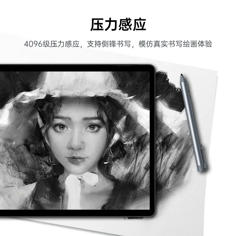 Para enTude V2 Stylus protocolo Wacom AES 2,0 sensor de presión de nivel 4096, borrador de botón