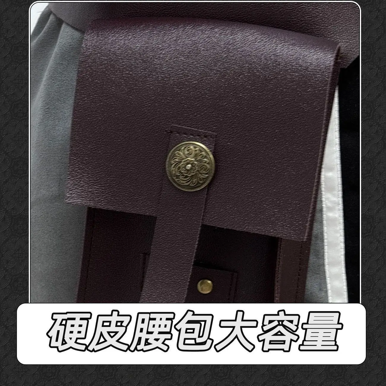 Mushoku Tensei Jobless Reincarnation Rudeus Greyrat Battle Version Cosplay Costume Full Set Anime Outfit for Halloween Comic Con
