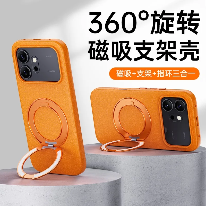 

360°Rotating Magnetic Stand Case for Honor 600 Pro/500 Series Matte Sandstone Skin Feel Full Body Shockproof Premium TPU Cover