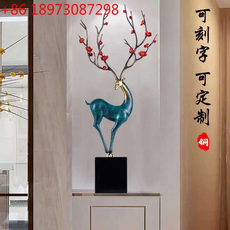 

Скульптура пятнистого оленя, орнамент, счастливый олень, украшение для гостиной, мягкое украшение для входа