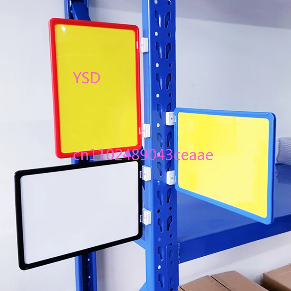 A4 Magnetic Plastic Shelf Classification Card Label Paper Holder Frame Supermarket Poster Price PVC Sign Holder Frame