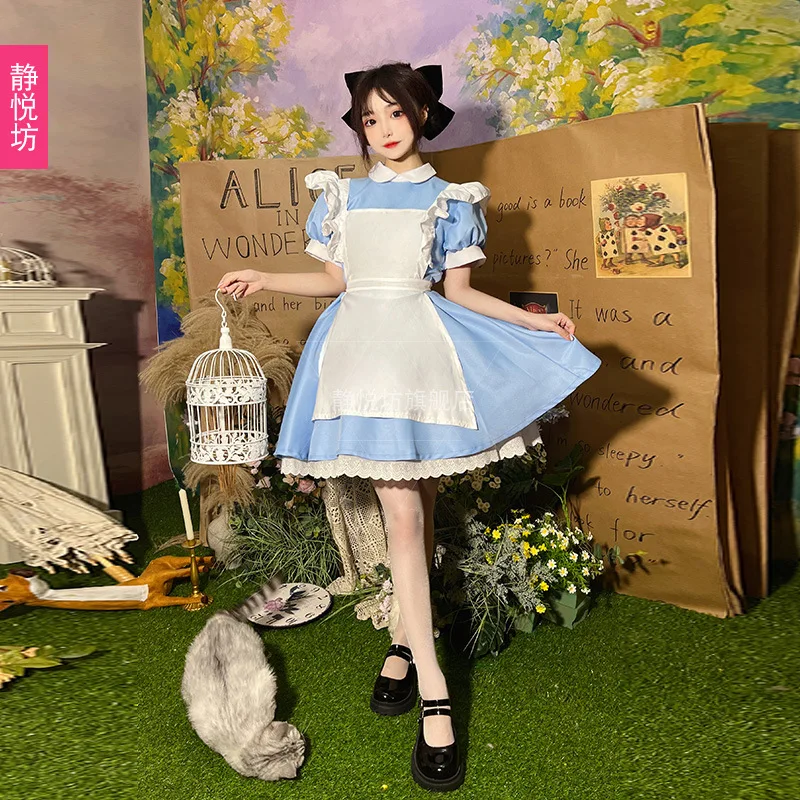 Women Lolita OP Dress Girl Blue Party Dress + Headwear + Apron Women Short Sleeve Maid Dress Set Halloween Cosplay Costume