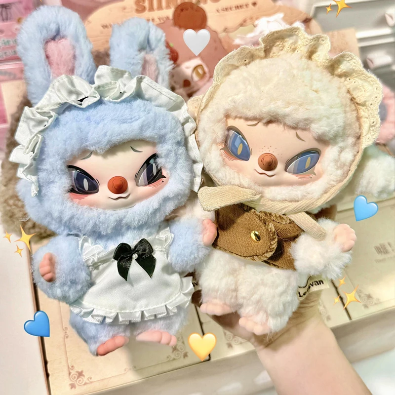 SIINONO 秘密を伝えるシリーズ ブラインドボックス SIINONO ビニールぬいぐるみ サプライズバッグ ペンダント ゴシックドール キーホルダー ミステリーボックス おもちゃ