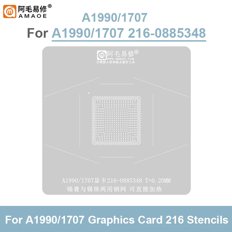 AMAOE Planting Tin Platform per A1990/1707 216-0885348 scheda grafica 0.20mm BGA Reballing Stencil Set