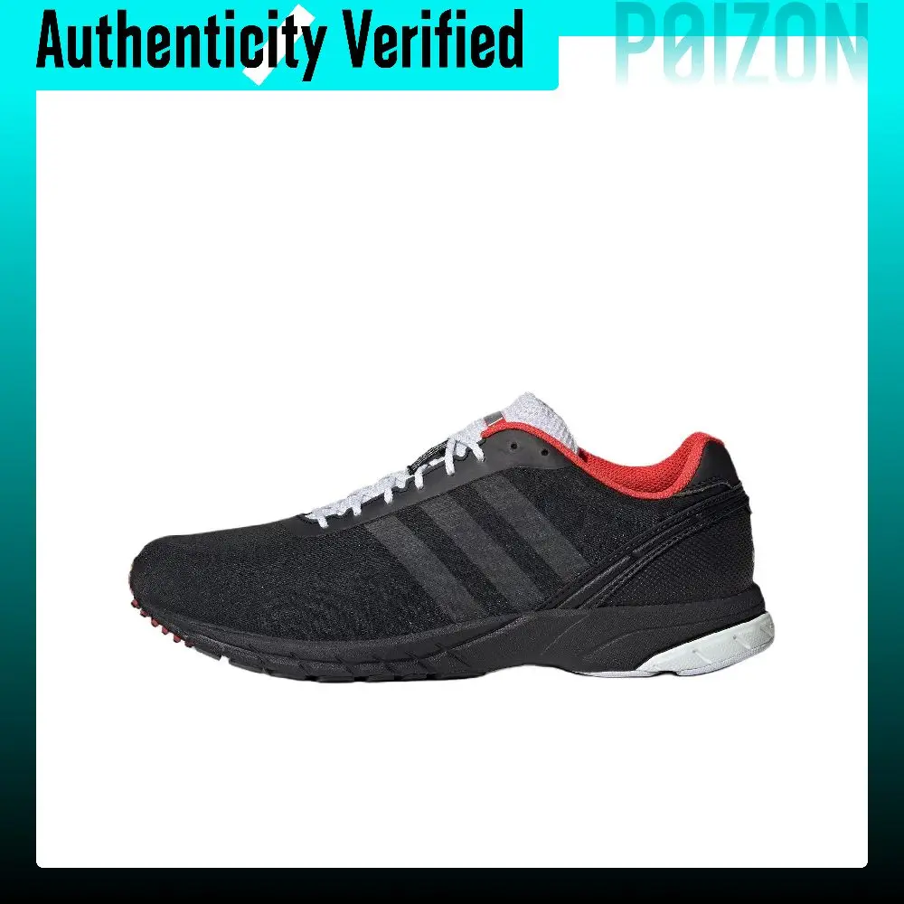Adidas Adizero Adios OG Running Shoes Unisex Black JQ5784