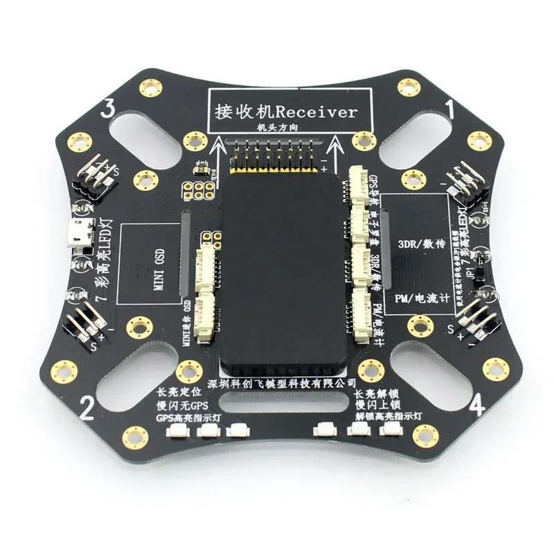 Placa de Control de Vuelo F450 para Quadcopter, Integrada con 3DR APM 2.6 2.8, Control de Vuelo FC con Luz LED de Alta Intensidad para Dron