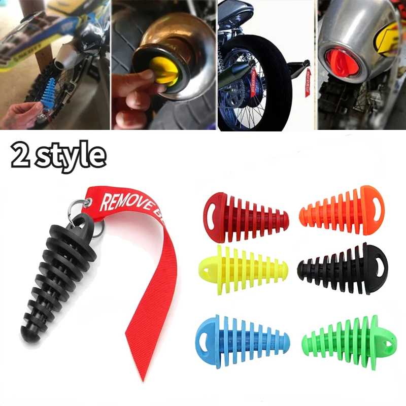 Motorcycle Wash Plug Exhaust Pipe Motocross PVC Air Bleeder Plug Exhaust Silencer Muffler Wash Plug Pipe Protector