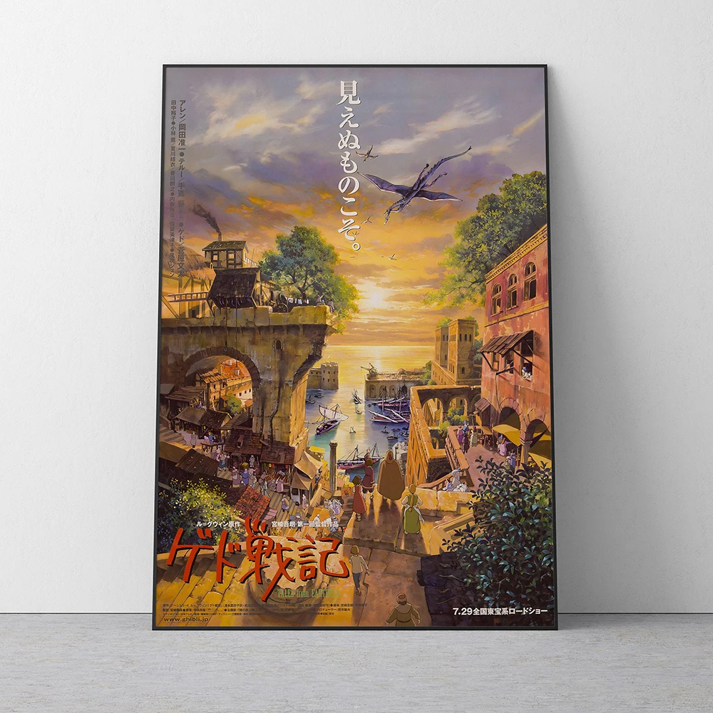 Spirited Away Poster Studio Ghibli Home Decor Hayao Miyazaki Movie Poster Anime Wall Art Anime Japanese Print Canvas