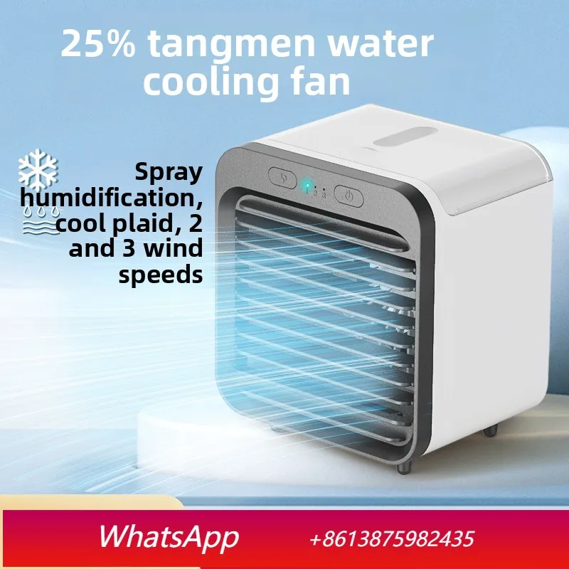 YJQ spray refrigeration small fan cooler home office desktop humidification air conditioner fan