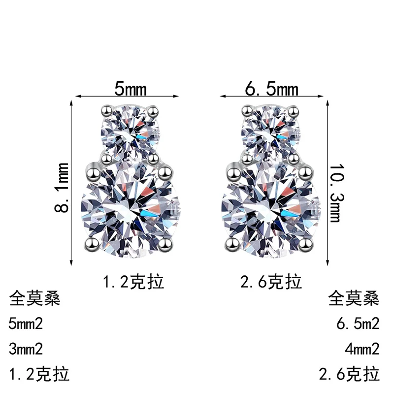 

ZFSILVER s925 Silver Moissanite Classic Color D Simple Double Round Earring Charms Women Accessories Jewelry Party Gift AZ1262-E