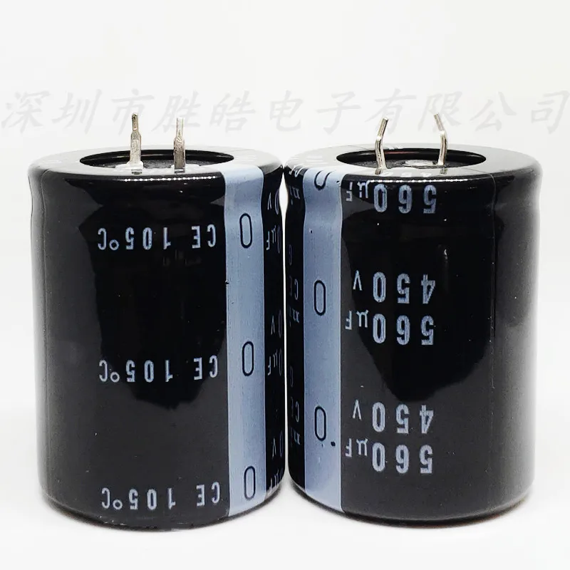 (2PCS--20PCS)  450V560UF  Aluminum Electrolytic Capacitors  450V560UF   Volume：35X50MM