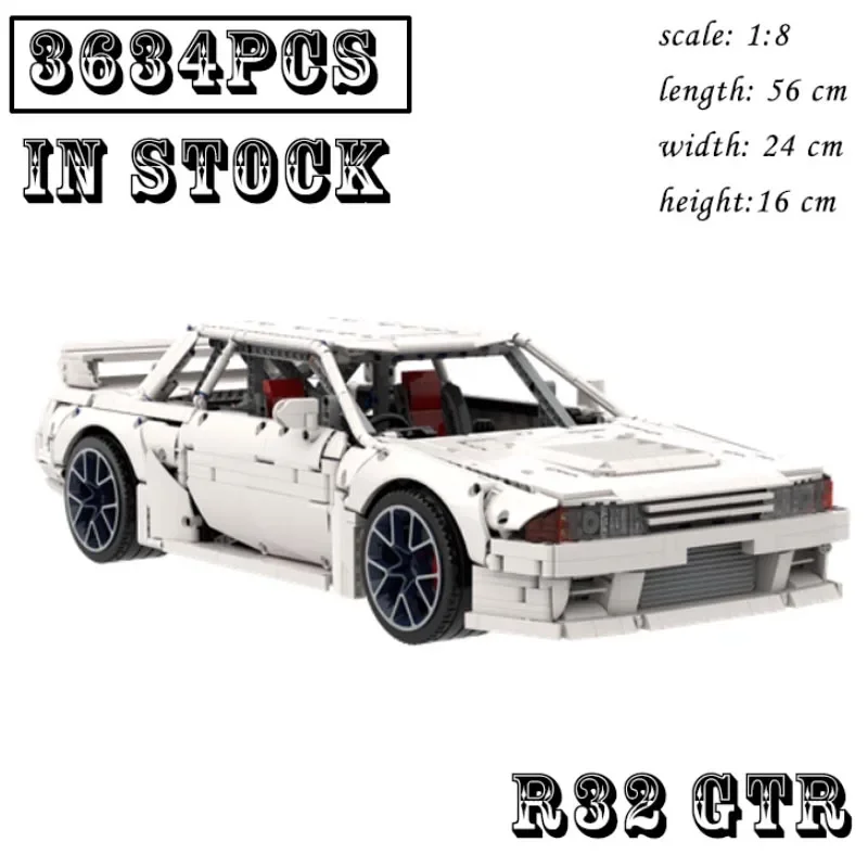 NONE Neue 3634PCS Skyline R32 GTR Supercar Racing Auto Fahrzeug Sport Modell Technische Bausteine Ziegel Kinder Spielzeug Geburtstag geschenke 4